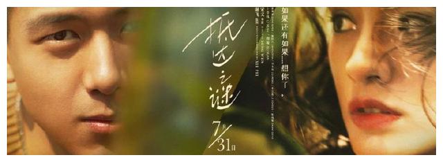 安田女子大学硕士证书