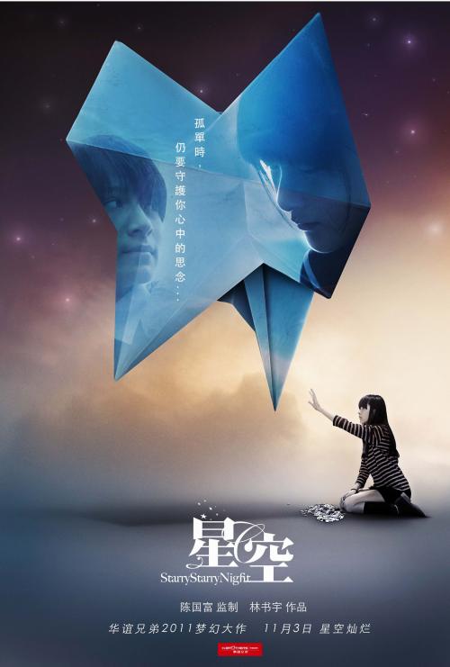 奥立佛拿撒勒大学文凭毕业证哪里有卖